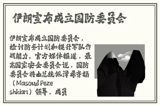交videos老少配残疾