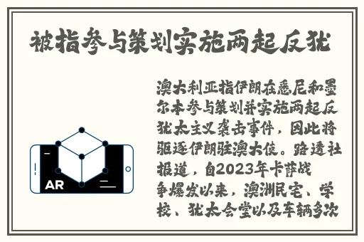 人伦亲情父母儿女大联欢