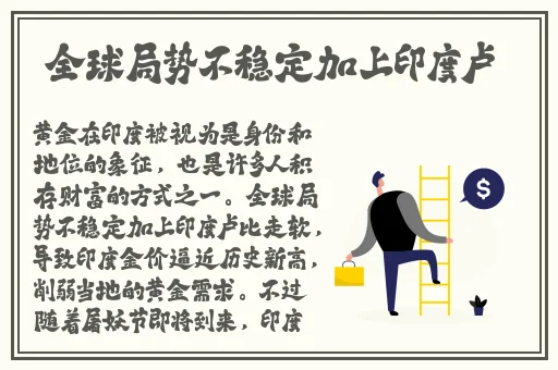 草莓丝瓜榴莲黄瓜樱桃下载入口