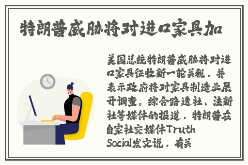 吃瓜爆料今日大瓜