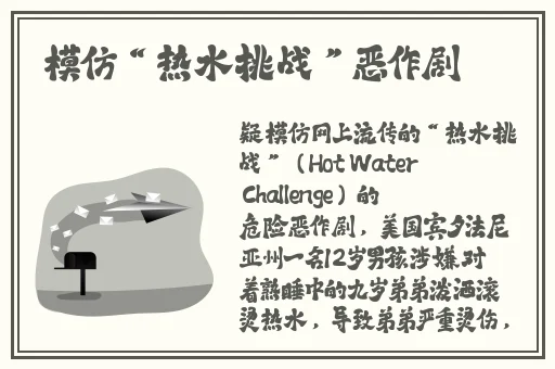星空无限mv国产剧苏清歌
