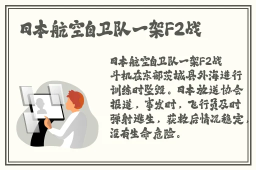 正能量网站www免费下载软件