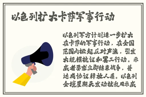 拔萝卜无删减版又叫又疼
